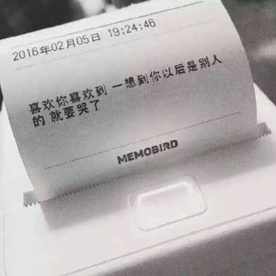 穿行三国手游下载